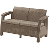 Диван Corfu love seat 2-х местн капучино (sofa:128x70x80см)