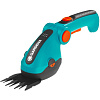 Ножницы для газонов аккумуляторные GARDENA ComfortCut Li 