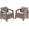 Комплект мебели Corfu Duo Set (2 кресла в комплекте) капучино (chair(x2): 75x70x80см)