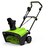 Снегоуборщик электрический Greenworks SN2300, 2300W, 50 см. 