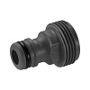 Адаптер 3/4" GARDENA (аналог 02921-29)