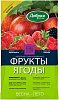 Уд Добрая Сила открытого грунта Фрукты-Ягоды, пак.0,9кг