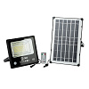 Прожектор светодиодный уличный на солн. бат. 100W, 1200 ЭРА
