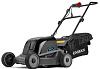 Газонокосилка электрическая CAIMAN Eletto 47EP(1,8кВт,47см, 45л,29кг)
