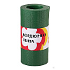 Лента бордюрная 10м (Хаки) (шир. 30см, толщ. 1мм)