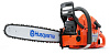 Бензопила Н365-20" Х-TORQ ( 3,6кВт/4,9л.с,70,7см.куб, 3/8 1,5-72зв.) Husqvarna